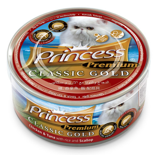 Picture of PRIN CHICK TUNA SCALLOP 170G LIVER/UR0LO